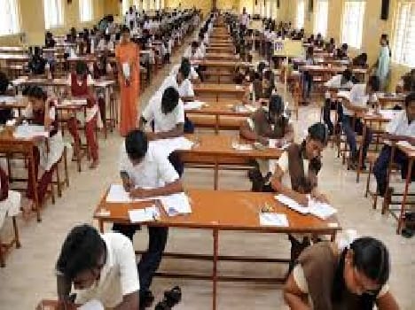 Inter will change in the course of the examination board